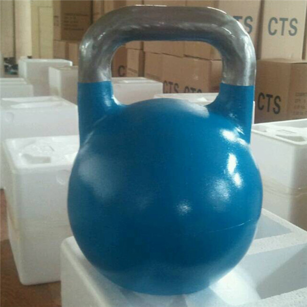 Steel Adjustable 32 kgs Competition Kettlebell Weight Set